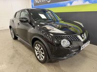 Used Nissan Juke S 115 HP (84 kW) 2017 Black SUV