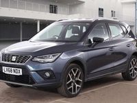 Used Seat Arona XCELLENCE Lux 2018 Grey SUV