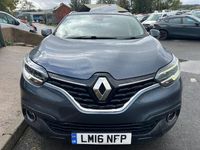 Used Renault Kadjar Dynamique 2016 Grey SUV