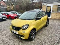 Used Smart ForFour Premium 90 HP (66 kW) 2015 Yellow Hatchback