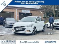 Used Hyundai i20 75 HP (55 kW) 2016 White Hatchback