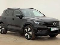 Used Volvo XC40 Ultimate 295 kW (402 HP) 2024 SUV