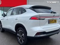 New MG HS Trophy 224 HP (164 kW) 2025 SUV