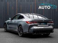 Used BMW M4 Competition Edition 510 HP (375 kW) 2021 Grey Coupe