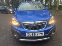 Używany Vauxhall Mokka 2015 Niebieski SUV