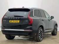 Used Volvo XC90 Ultra 449 HP (330 kW) 2026 SUV