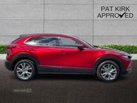 Used Mazda CX-30 Exclusive-Line 2024 Red SUV