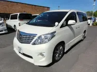 Used Toyota Alphard 280 HP (205 kW) 2025 Gold MPV
