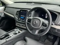 Used Volvo XC90 Ultra 250 HP (183 kW) 2025 Metallic  denim blue SUV