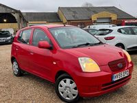 Used Kia Picanto LX 64 HP (47 kW) 2005 Red Hatchback