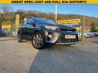 Used Kia Stonic 118 HP (86 kW) 2020 Grey SUV