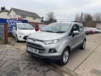 Used Ford Ecosport Zetec 95 HP (69 kW) 2016 Silver SUV