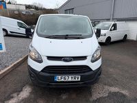 Usado Ford Transit Custom 105 HP (77 kW) 2017 Branco Van