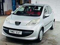 Used Peugeot 107 Urban Move 68 HP (50 kW) 2007 Silver Hatchback