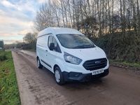 Used Ford Transit Custom 105 HP (77 kW) 2020 White Van