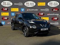 Used Nissan Juke 112 HP (82 kW) 2018 SUV