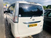 Used Nissan Serena 2025 White MPV