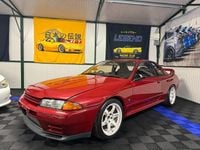 Used Nissan Skyline 1990 Red Coupe