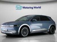 Used Hyundai Ioniq 5 Ultimate 165 kW (225 HP) 2024 SUV