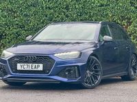 Used Audi RS4 450 HP (330 kW) 2024 Estate