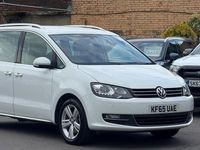 Used VW Sharan SE 150 HP (110 kW) 2025 White MPV