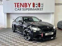 Used BMW M2 Comfort Edition 370 HP (272 kW) 2017 Black Coupe