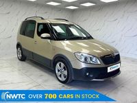 Usado Skoda Roomster 105 CV (77 kW) 2011 Beige Monovolumen