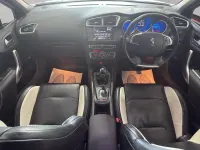 Used DS Automobiles DS4 120 HP (88 kW) 2018 White