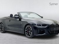 New BMW 420 M Sport 184 HP (135 kW) 2026 Coupe