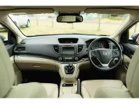 Used Honda CR-V EX 155 HP (114 kW) 2014 Red SUV