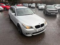 Used BMW 525 2008 Silver Estate