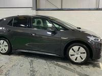 Used VW ID.3 Pro Performance 150 kW (204 HP) 2023 Grey Hatchback