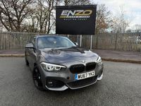 Used BMW 125 Efficient Dynamics 224 HP (164 kW) 2017 Grey Hatchback