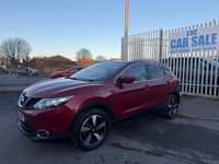 Used Nissan Qashqai N-Vision 115 HP (84 kW) 2016 Red SUV