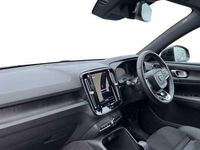 Used Volvo XC40 Ultimate 167 kW (228 HP) 2023 SUV