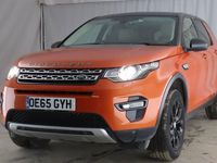 Used Land Rover Discovery Sport HSE 2015 Orange SUV