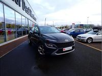 Used Hyundai Kona SE 120 HP (88 kW) 2023 Black SUV