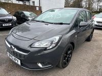 Used Vauxhall Corsa SRi 2015 Grey Hatchback