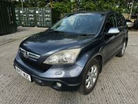 used Honda CR-V ES I-CTDI SUV 2.2 DIESEL MANUAL STOCK CLEARANCE PRICES DELIVERY AVAILABLE