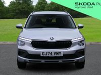 Used Skoda Kamiq SE 147 HP (108 kW) 2024 Brilliant silver metallic SUV