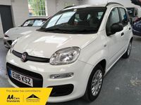 Used Fiat Panda Easy 69 HP (50 kW) 2016 White Hatchback