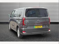 New VW T7 Style 210 kW (286 HP) 2026 Grey Van