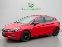 Used Vauxhall Astra SRi 105 HP (77 kW) 2018 Red Hatchback