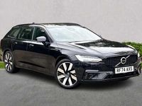 Used Volvo V90 Plus 345 HP (253 kW) 2025 Estate