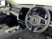 Used Volvo XC90 Ultra 455 HP (334 kW) 2025 Blue SUV
