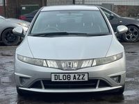 Used Honda Civic SE 2008 Silver Hatchback