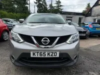 Used Nissan Qashqai N-TEC 110 HP (80 kW) 2016 Silver SUV