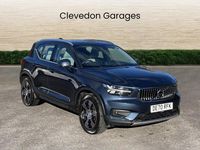 Used Volvo XC40 Inscription 163 HP (119 kW) 2020 Blue SUV