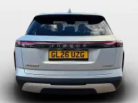Used Jaecoo 7 224 HP (164 kW) 2026 SUV