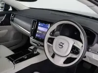 Second-hand Volvo V90 Plus 350 CP (257 kW) 2023 Break